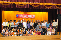 Group photo of Euphrat visiting delegation in Taiwan with Distinguished Citizens Society International.