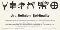 Announcement has six black graphic ancient religious symbols.
