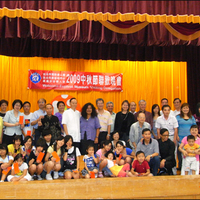 Group photo of Euphrat visiting delegation in Taiwan with Distinguished Citizens Society International.