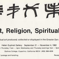 Announcement has six black graphic ancient religious symbols.