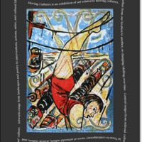 Marta Sanchez multicolored print incorporates acrobatic woman, trains, and Norma Cantu poetry.